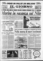 giornale/CFI0354070/1988/n. 170 del 11 agosto